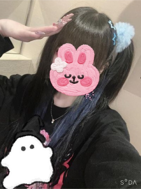 ぴえん 写メ日記 5/23(金) 11:34