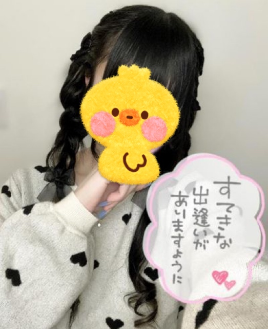 ぴえん 写メ日記 5/27(火) 01:00