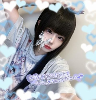 ぴえん 写メ日記 6/14(土) 09:35
