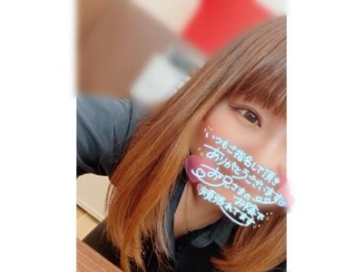 ひまわり 写メ日記 6/9(月) 18:51