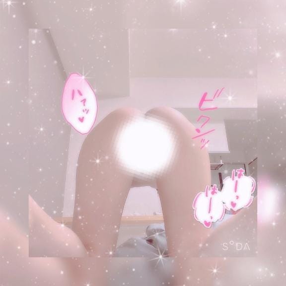 ハッピー 写メ日記 9/5(金) 19:43