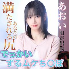 かおる 写メ日記 7/1(火) 02:26