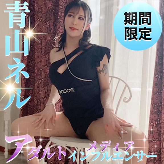 かおる 写メ日記 7/12(土) 11:45