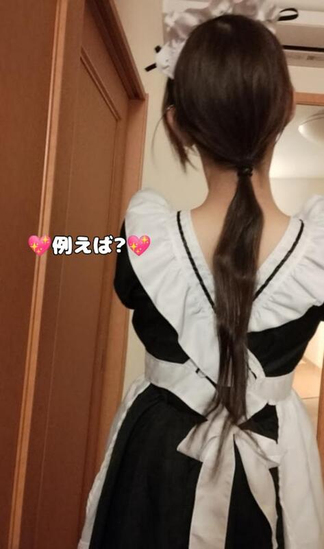 かおる 写メ日記 8/9(土) 18:45