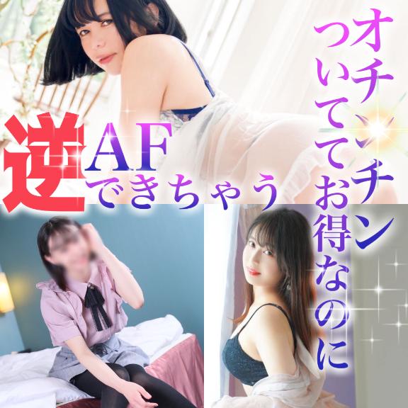 かおる 写メ日記 9/6(土) 13:45