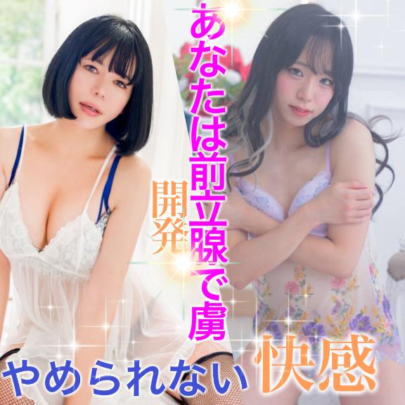 かおる 写メ日記 9/12(金) 05:45
