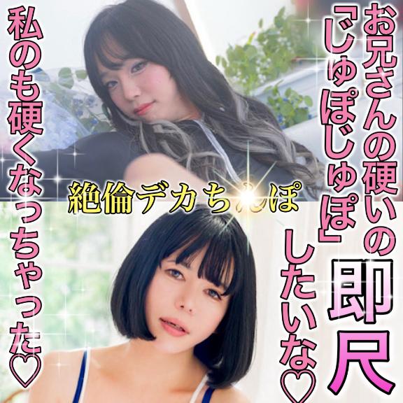 かおる 写メ日記 9/12(金) 13:45