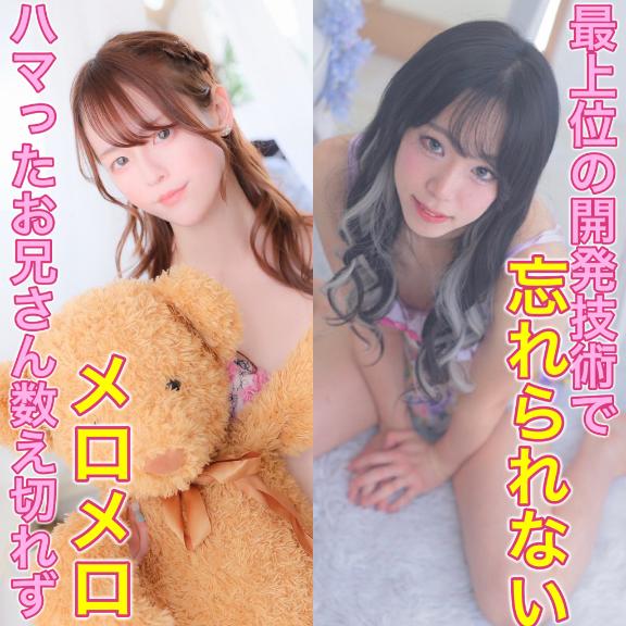 かおる 写メ日記 9/17(水) 13:45