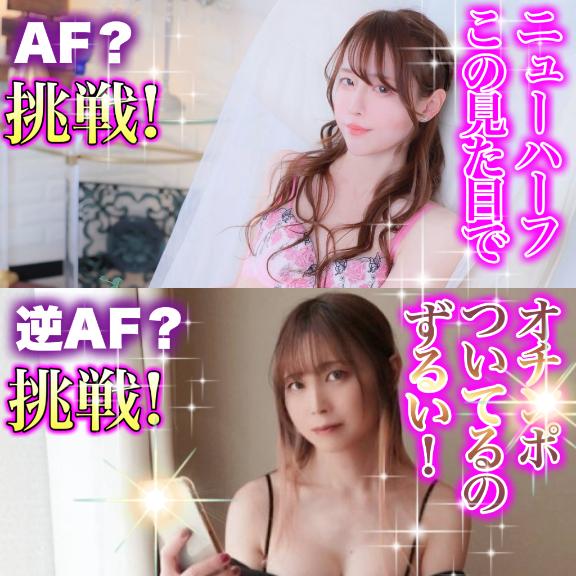 かおる 写メ日記 9/19(金) 11:45