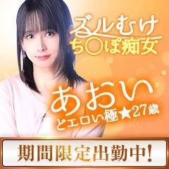 かおる 写メ日記 10/15(水) 11:45