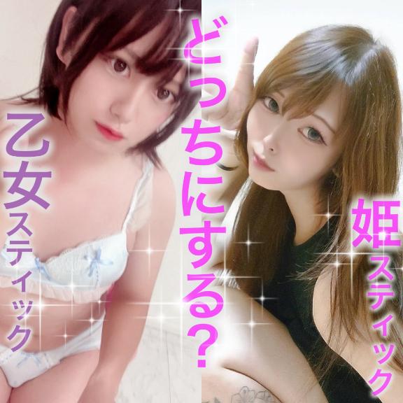 かおる 写メ日記 11/1(土) 13:45