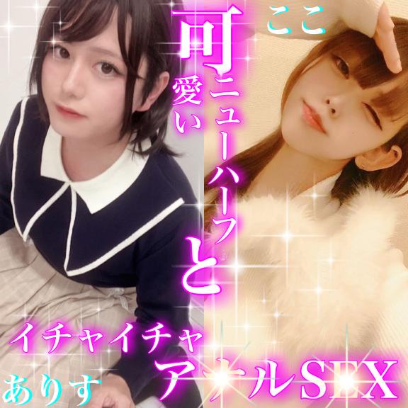 かおる 写メ日記 11/7(金) 05:45