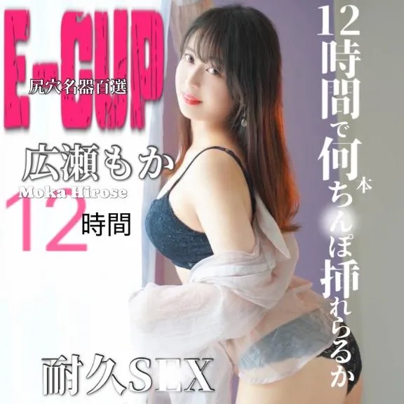 写メ日記 かおる 11/9(日) 11:45