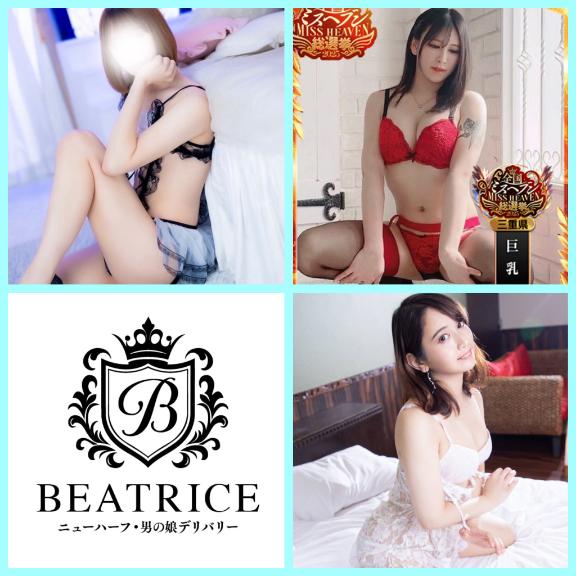 かおる 写メ日記 11/11(火) 13:45