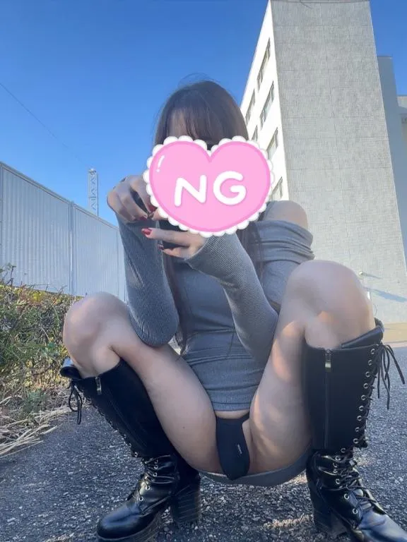 写メ日記 かおる 11/29(土) 20:41