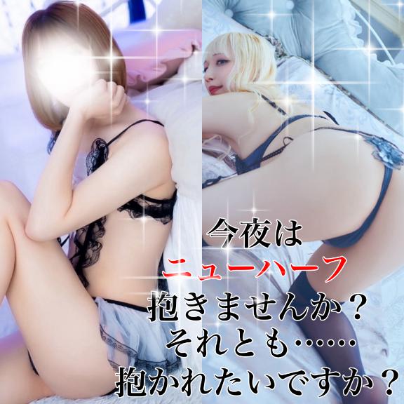 かおる 写メ日記 12/6(土) 11:45