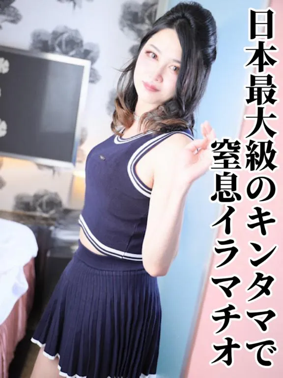 写メ日記 かおる 12/24(水) 17:16