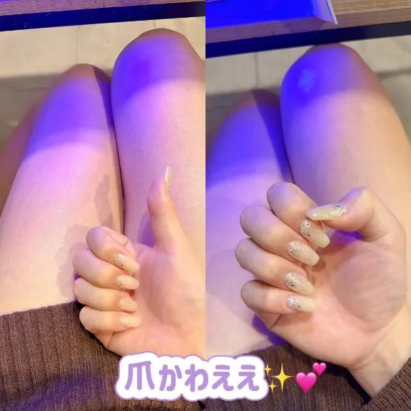 写メ日記 かおる 1/7(水) 20:35