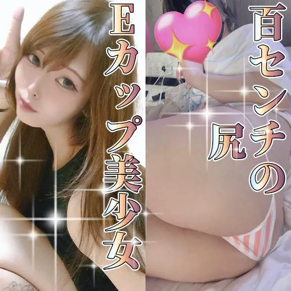 写メ日記 かおる 2/7(土) 12:02