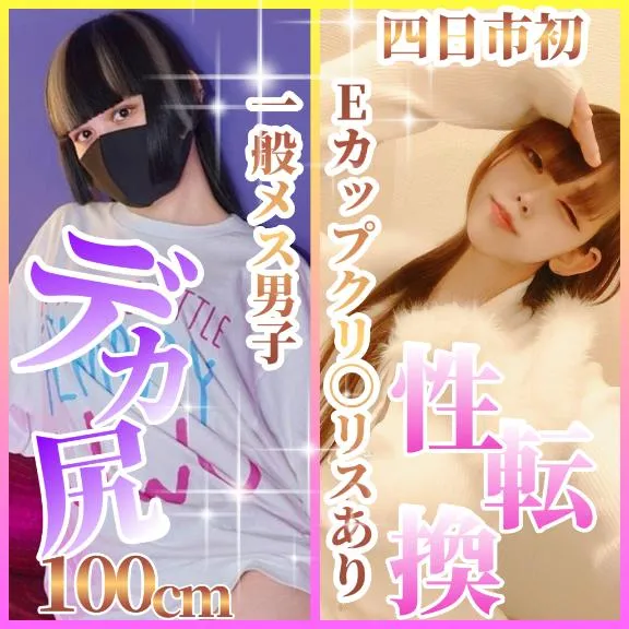 写メ日記 かおる 2/14(土) 05:45