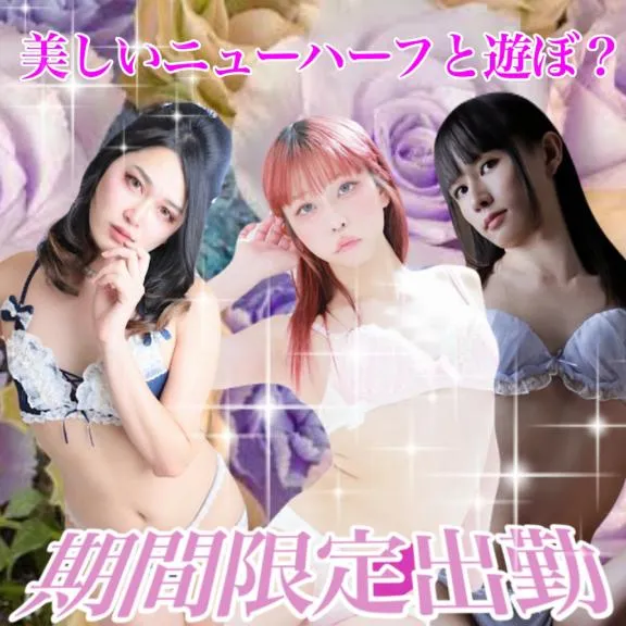 写メ日記 かおる 3/18(水) 06:26