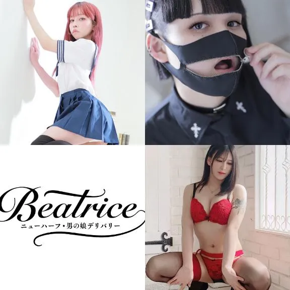 写メ日記 かおる 4/22(水) 18:59