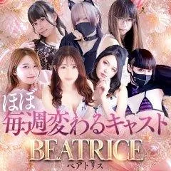 写メ日記 かおる 10/4(日) 15:13