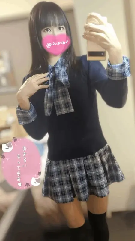 写メ日記 あおい 12/16(火) 14:09