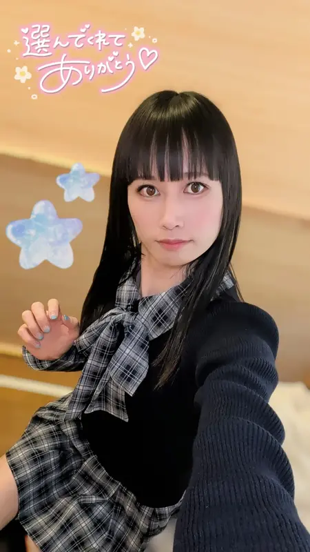 写メ日記 響あおい 3/15(日) 21:01