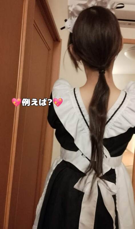 ここ 写メ日記 8/3(日) 06:45