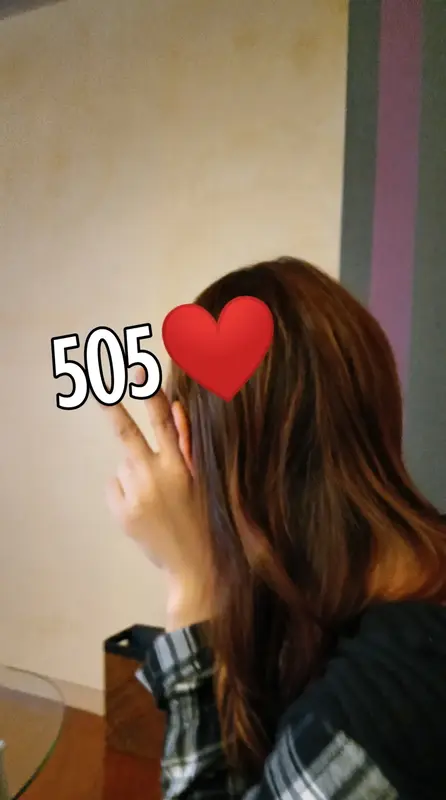 写メ日記 ここ 2/11(水) 11:46