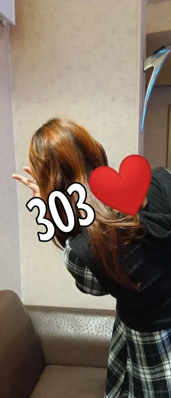 写メ日記 ここ 2/11(水) 15:06