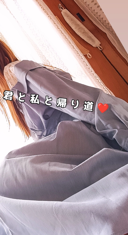 写メ日記 ここ 3/12(木) 18:42