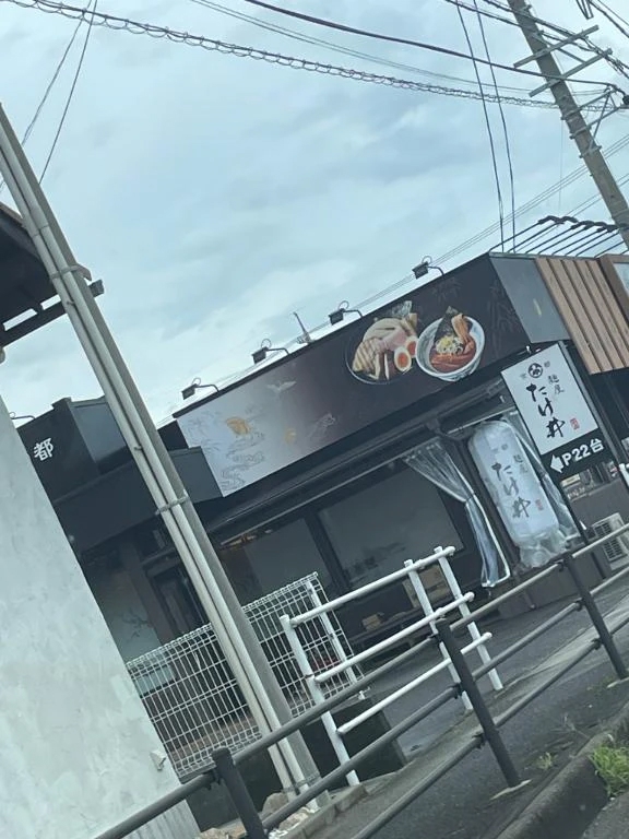 こはく 写メ日記 9/13(土) 15:23