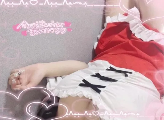 写メ日記 こはく 11/22(土) 14:43