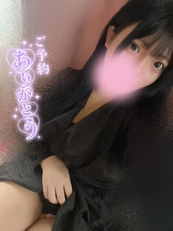 写メ日記 こはく 12/22(月) 14:55