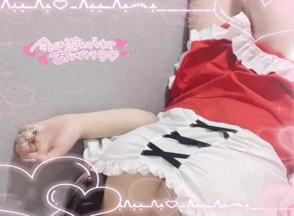 写メ日記 こは 4/24(金) 15:53