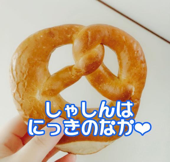 ゆに 写メ日記 7/25(金) 21:23