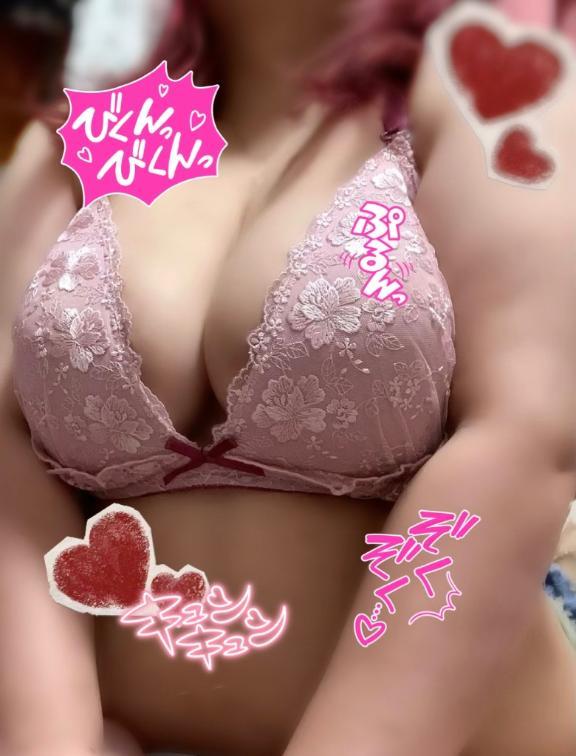 ゆに 写メ日記 8/12(火) 23:28