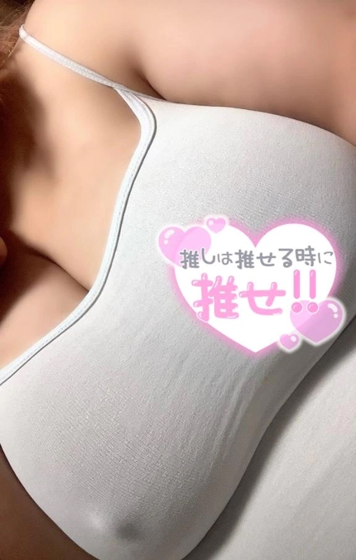 ゆに 写メ日記 11/1(土) 03:48