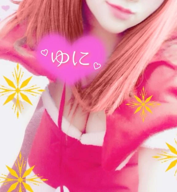 ゆに 写メ日記 12/7(日) 22:53