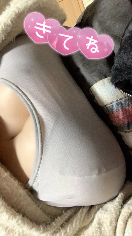 ゆに 写メ日記 12/9(火) 19:53