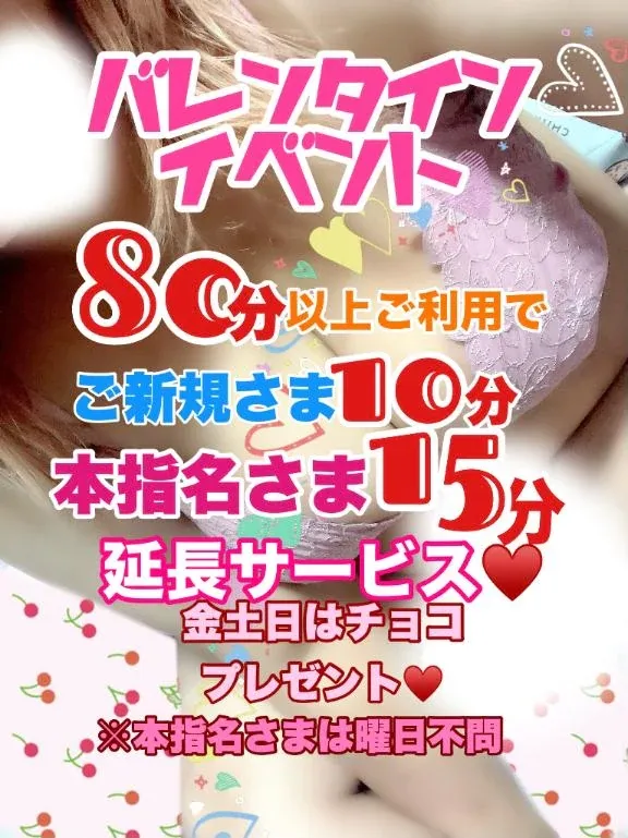 写メ日記 ゆに 2/5(木) 16:33