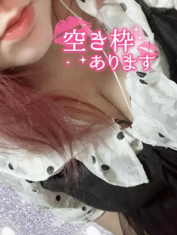 写メ日記 ゆに 5/3(日) 01:43