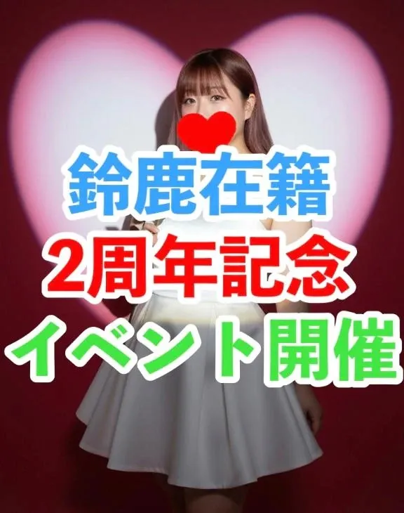 写メ日記 ゆに 6/4(木) 12:13