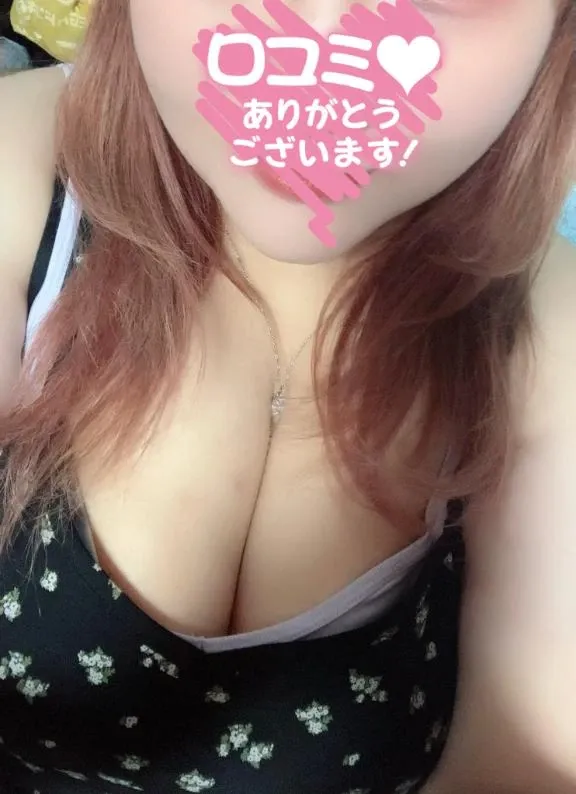 写メ日記 ゆに 6/26(金) 18:35