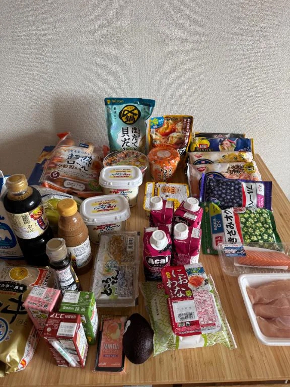 せいら 写メ日記 8/29(金) 13:13