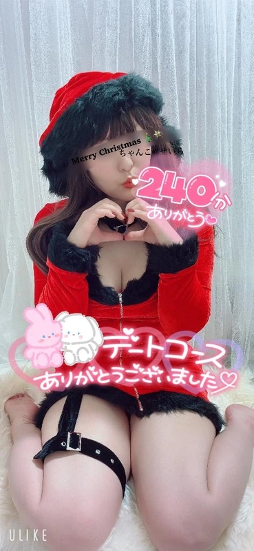 せいら 写メ日記 12/4(木) 20:53