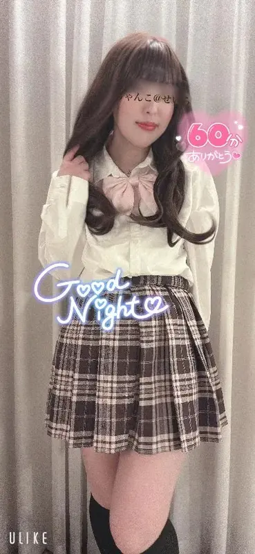 写メ日記 せいら 4/28(火) 22:16