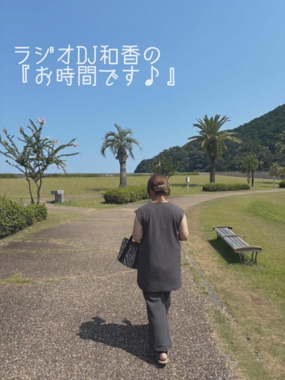 和香 写メ日記 8/25(月) 00:33